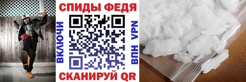 Купить где  Арск  АМФЕТАМИН 97% 