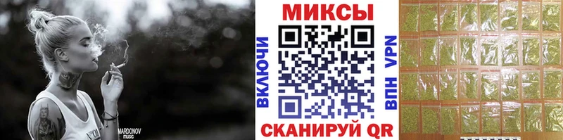 Купить закладки  Арск  БУТИРАТ GHB 