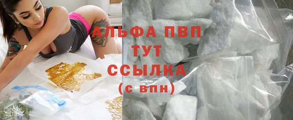 МДПВ Гусь-Хрустальный