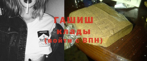 МДПВ Гусь-Хрустальный