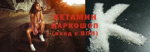 МДПВ Гусь-Хрустальный