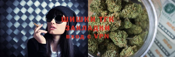 мет Гусиноозёрск