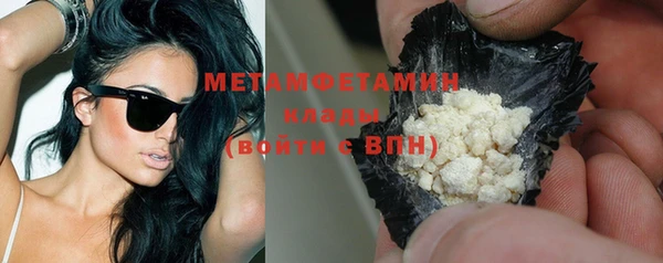 МДПВ Гусь-Хрустальный