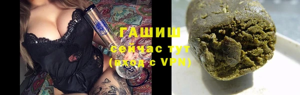 героин Гусев
