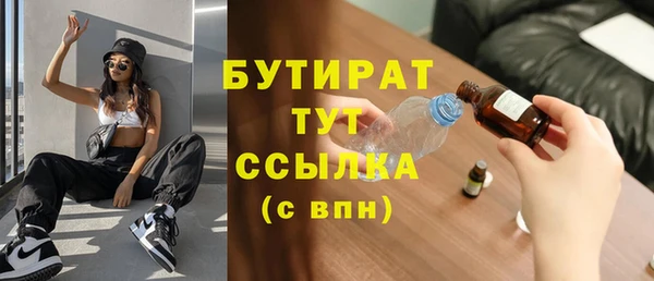 героин Гусев