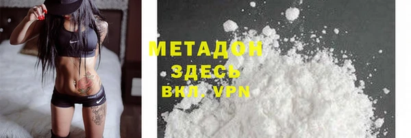 МДПВ Гусь-Хрустальный