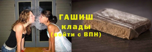 героин Гусев