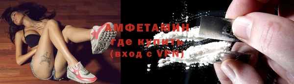 героин Гусев