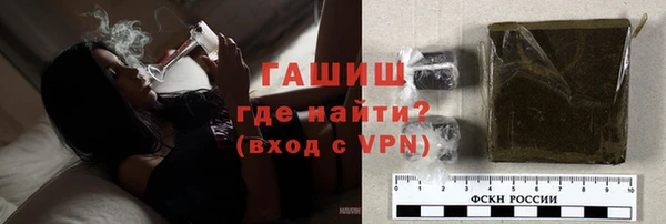 МДПВ Гусь-Хрустальный