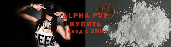 PSILOCYBIN Дмитровск