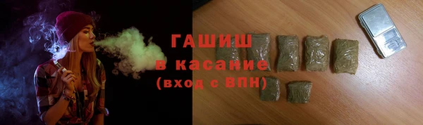 МДПВ Гусь-Хрустальный