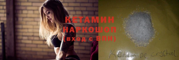 МДПВ Гусь-Хрустальный