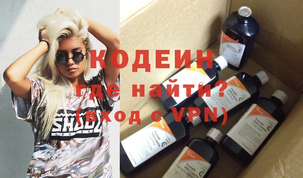 МДПВ Гусь-Хрустальный