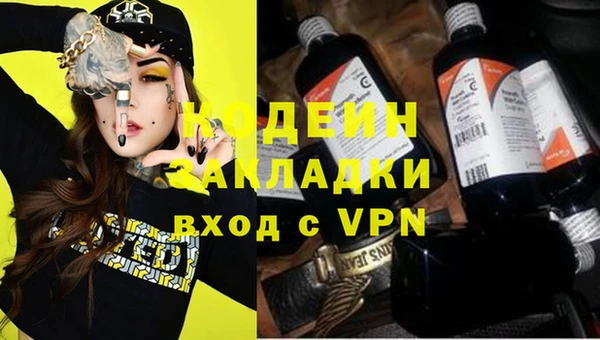 МДПВ Гусь-Хрустальный