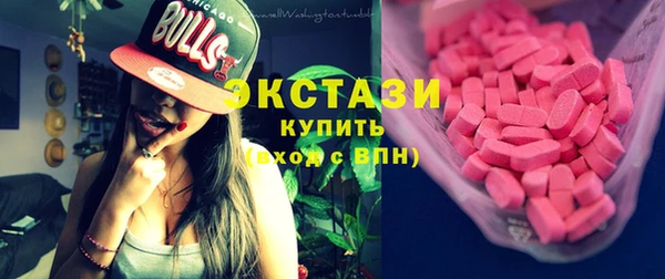 мет Гусиноозёрск