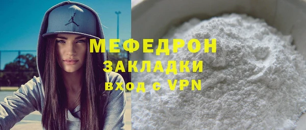 героин Гусев