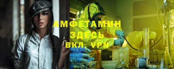 героин Гусев