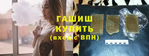 героин Гусев