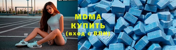 героин Гусев